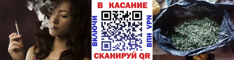 Наркошоп купить Канабис  COCAIN  ГАШИШ  МЕФ  Кириллов