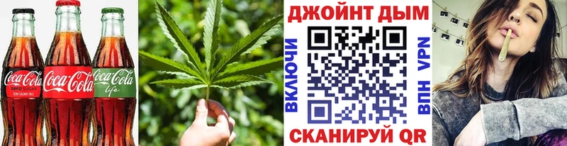 Купить где Кириллов Печенье с ТГК конопля