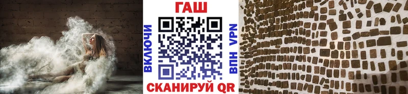 Купить где  Кириллов  Гашиш ice o lator 