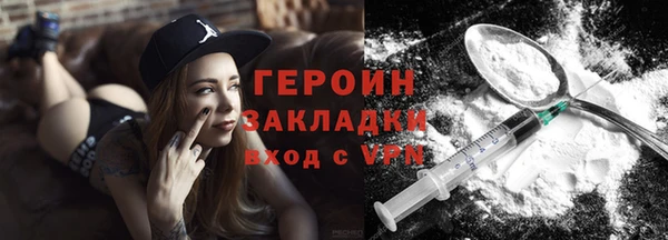 PSILOCYBIN Гусев