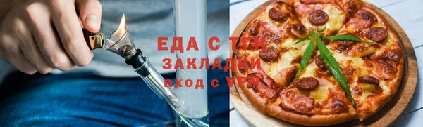 apvp Гусь-Хрустальный