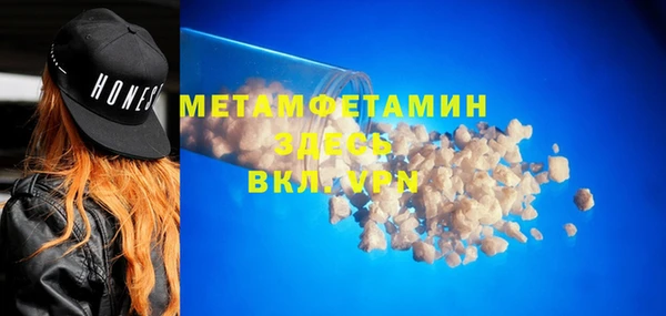 PSILOCYBIN Гусев