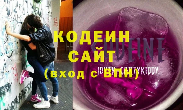 PSILOCYBIN Гусев