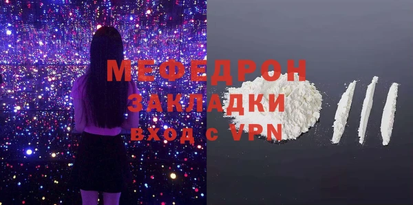 PSILOCYBIN Гусев