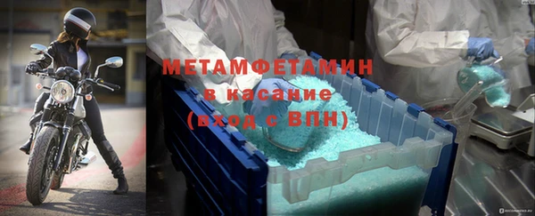 apvp Гусь-Хрустальный
