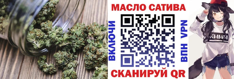 Дистиллят ТГК THC oil  Купить где  Кириллов 